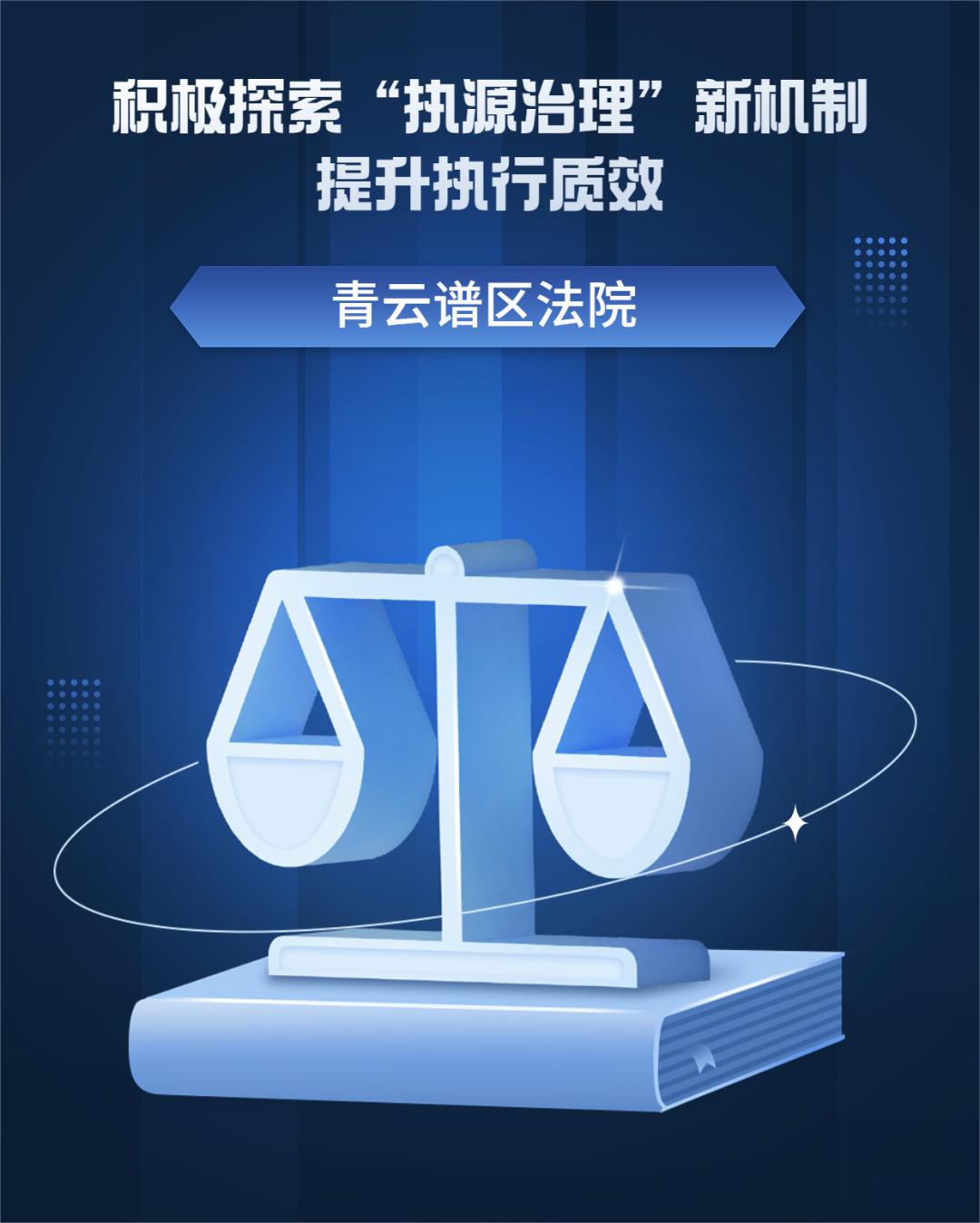 治理机制升级，适配资本化发展(治理机制升级,适配资本化发展的原因)-第2张图片-战略资本商业服务